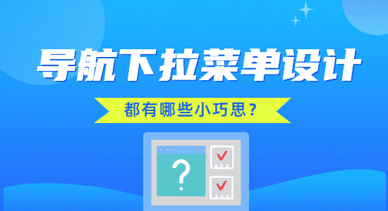 1733111462565529.png 未命名的設計 (1).png