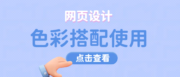 1744439073984871.png 未命名的設(shè)計 (22).png