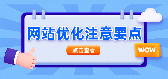 未命名的設(shè)計(jì) (3).png