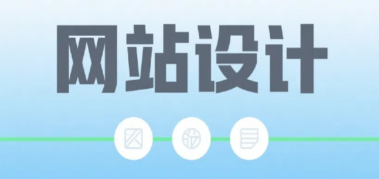 未命名的設(shè)計(jì) (1).png