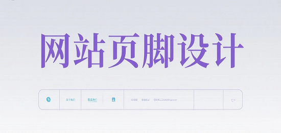 小紅書封面圖設(shè)計(jì) (3).png