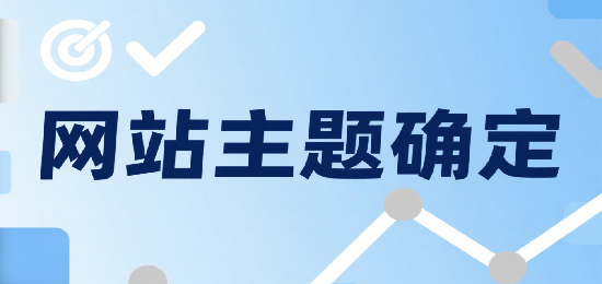 1753933101450289.png 設計 AI 數字人圖片 (5).png