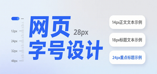 1755489266515209.png 設計 AI 數字人圖片.png