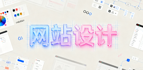 1758597951327053.png 設(shè)計(jì) AI 數(shù)字人圖片 (1).png