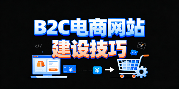 設計 CMS 系統(tǒng)圖片 (2).png