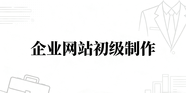 1762486394243315.png 設計封面圖 (2).png