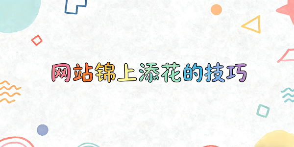 1763177032705715.png 設計封面圖 (3).png