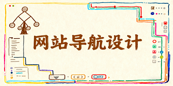 1763782356690252.png 設(shè)計封面圖 (3).png