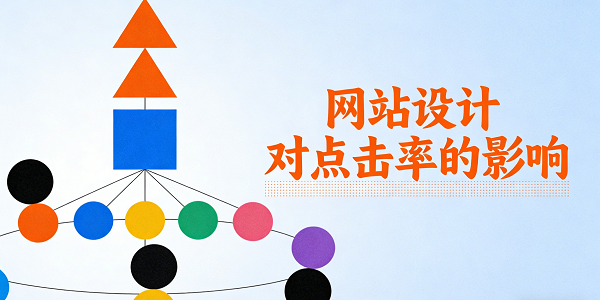 1765165398337660.png 設計封面圖 (4).png