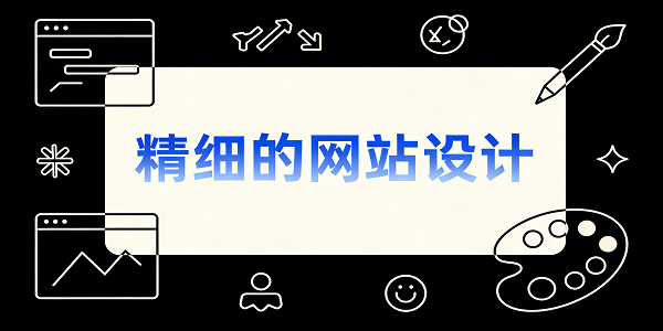 設(shè)計封面圖 (3).png