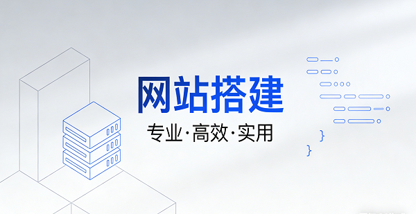 1772243679924460.png 網站網頁封面圖.png